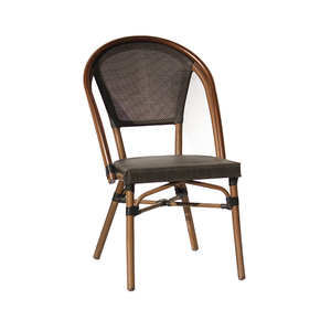 Cafe & Bistro Restaurant Outdoor Garden Aluminium Bentwood Patio Furniture Chaise en osier TC-08031 (1)